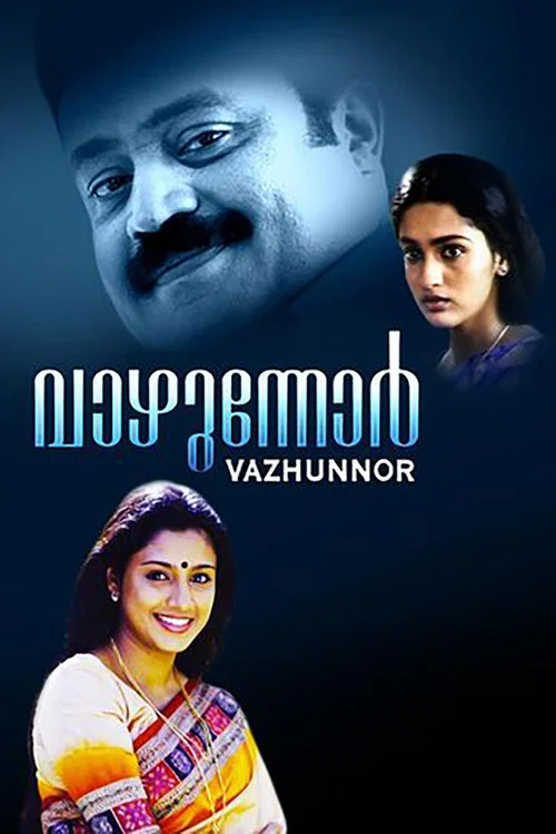 Movie poster for Vazhunnor (1999)