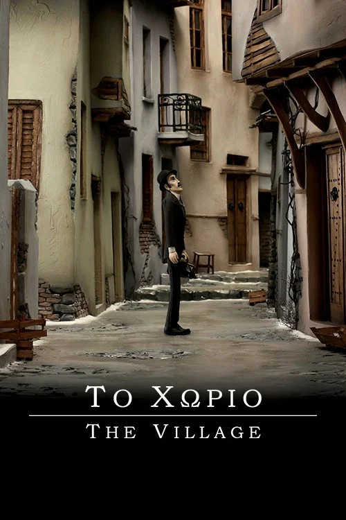 Movie poster for The Village (2010)