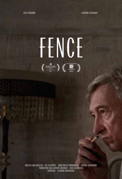 Movie poster for Fence (2024)