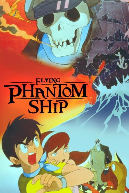 Movie poster for Flying Phantom Ship (1969)