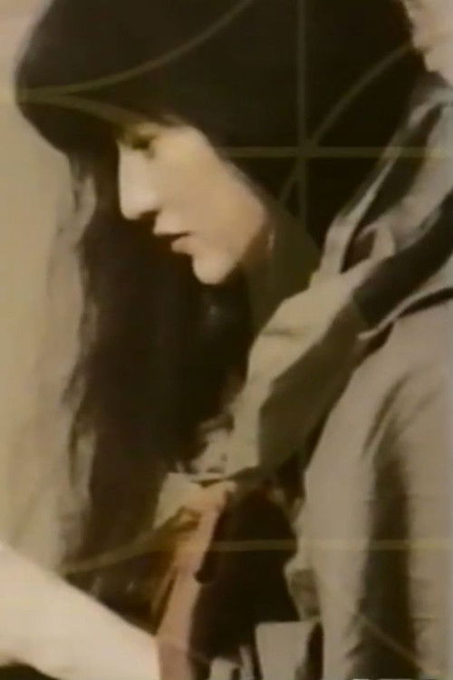 Movie poster for L'Ete (1989)