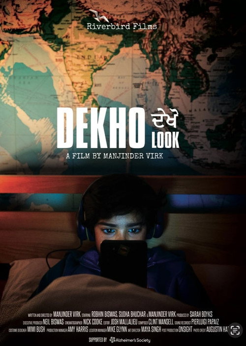 Movie poster for Dekho (2025)