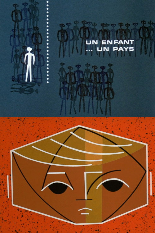 Movie poster for A Child in His Country (1967)