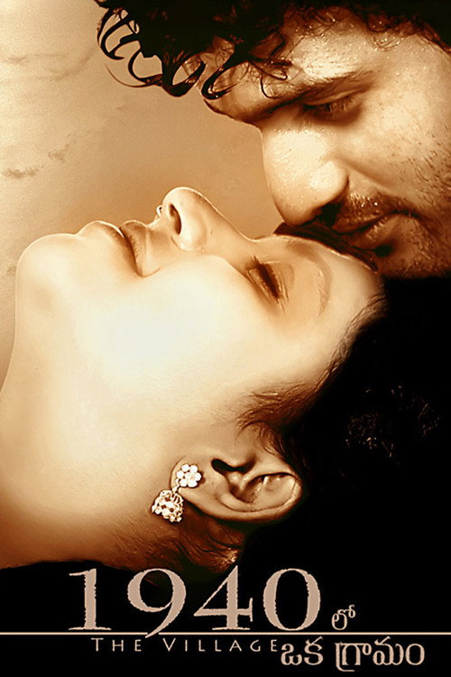 Movie poster for 1940 Lo Oka Gramam (2010)