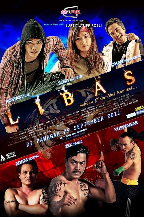 Movie poster for Libas (2011)