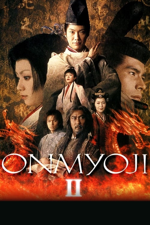 Movie poster for Onmyoji II (2003)