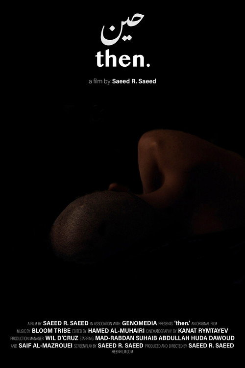 Movie poster for Heen