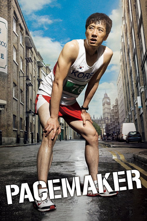 Movie poster for Pacemaker (2012)