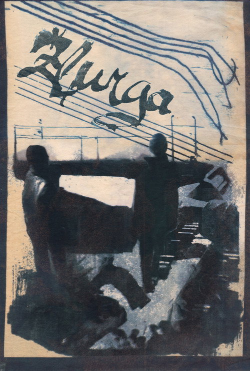Movie poster for Slush (2026)