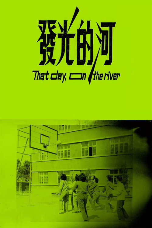 Movie poster for That Day, on the River (2023)
