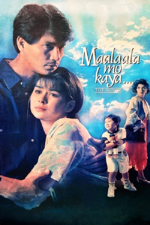 Movie poster for Maalaala Mo Kaya: The Movie (1994)