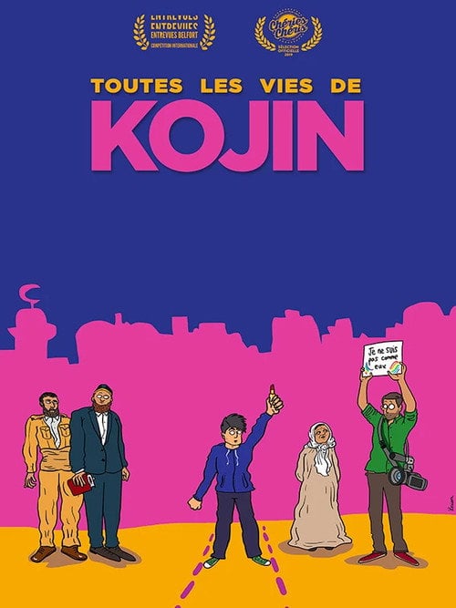 Movie poster for The Many Lives of Kojin (2020)