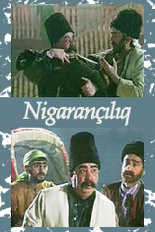Movie poster for Nigarançılıq (1998)