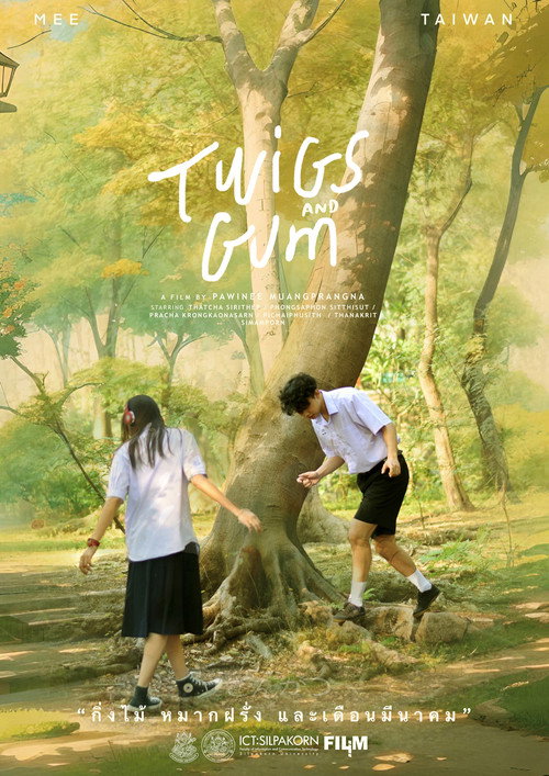 Movie poster for Twigs and Gum (2024)