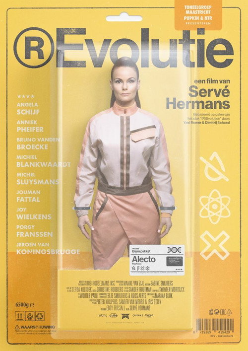 Movie poster for (R)Evolutie (2021)