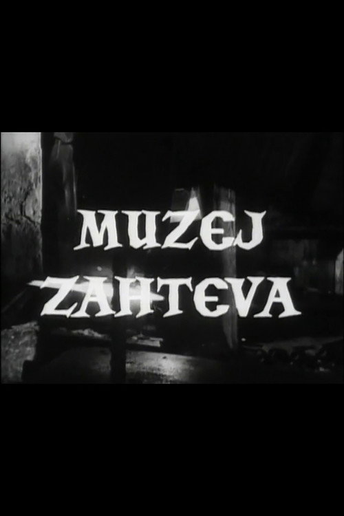 Movie poster for Museum Calls (1967)