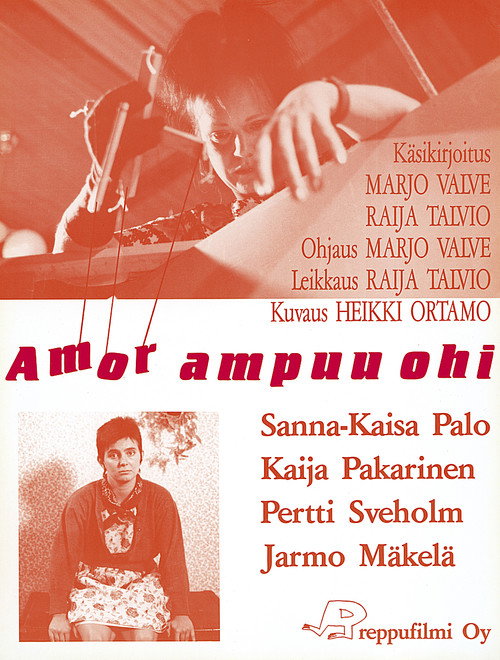 Movie poster for Cupid Aims High (1990)