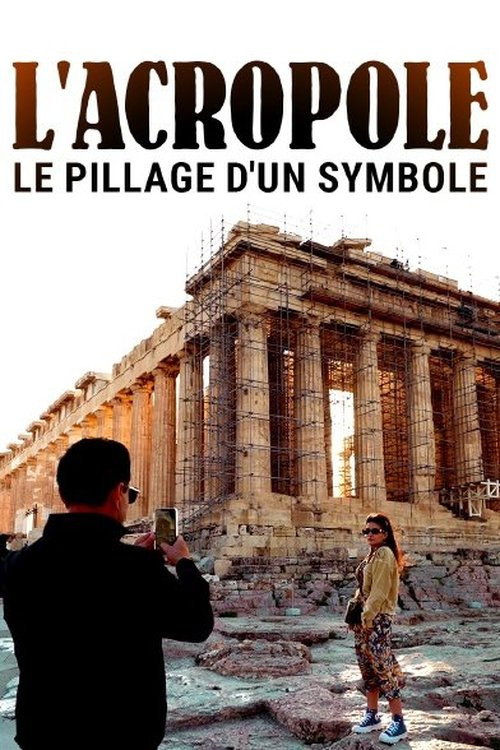 Movie poster for Akropolis - Beraubtes Symbol (2023)