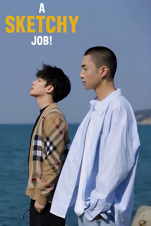 Series poster for A Sketchy Job (2025)