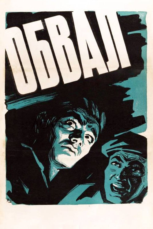 Movie poster for Collapse (1959)