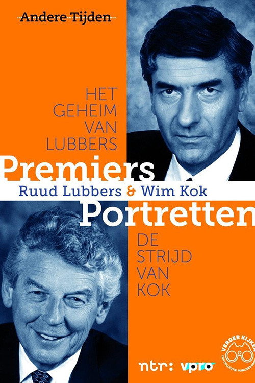 Movie poster for Het geheim van Ruud Lubbers (2013)