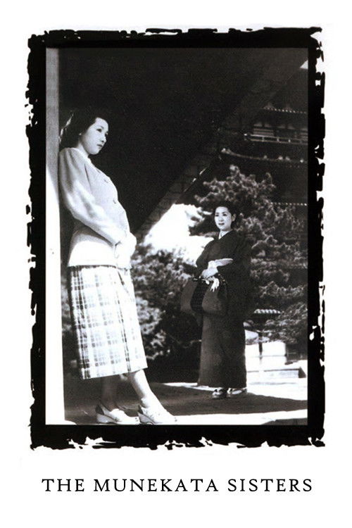 Movie poster for The Munekata Sisters (1950)