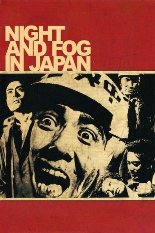 Movie poster for Night and Fog in Japan (1960)
