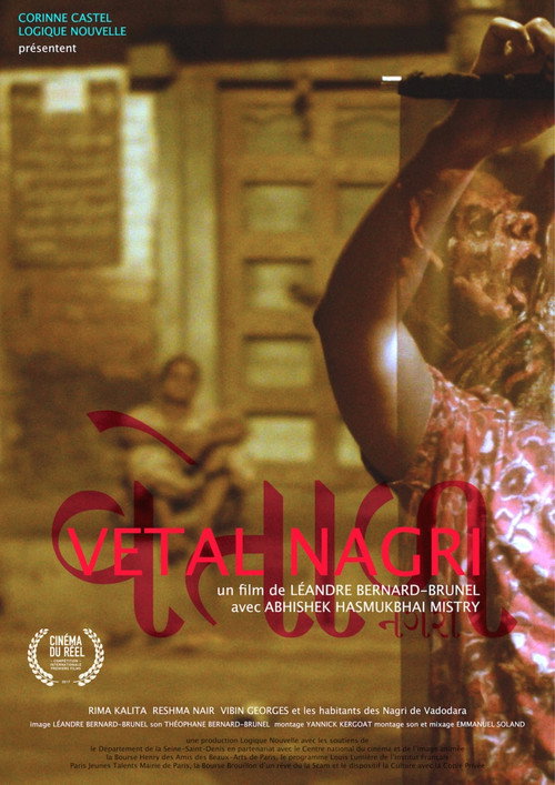 Movie poster for Vetal Nagri (2018)