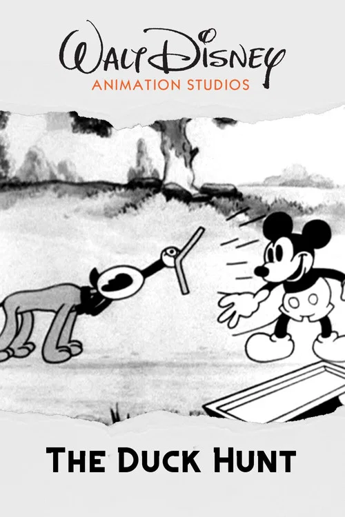 Movie poster for The Duck Hunt (1932)