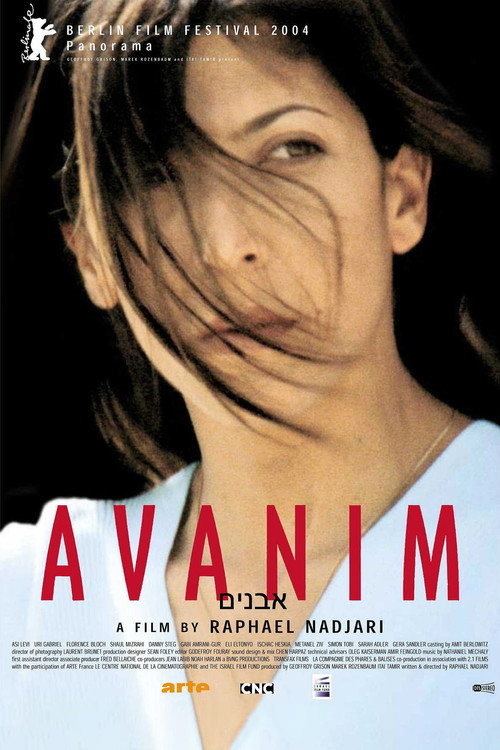 Movie poster for Stones (2004)