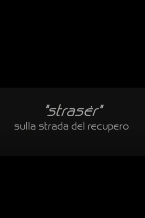 Movie poster for Strasèr (2003)