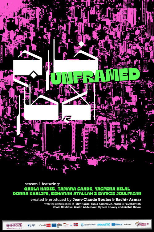 Unframed poster