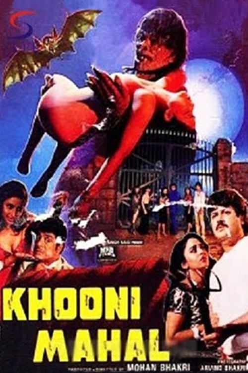 Movie poster for Khooni Mahal (1987)