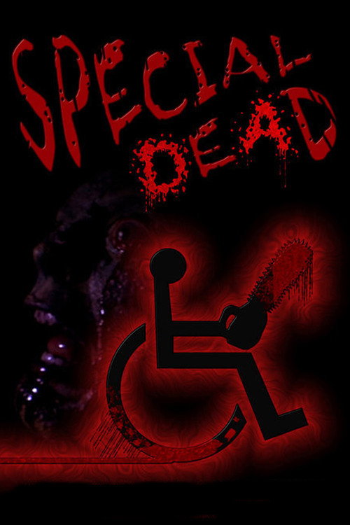 Movie poster for Special Dead (2006)