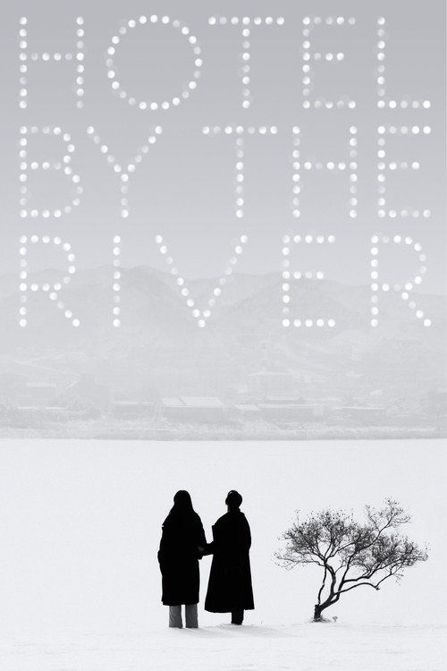 Movie poster for Hotel by the River (2019)