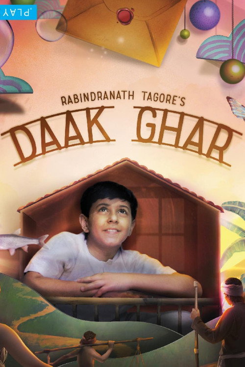 Movie poster for Daak Ghar (2017)