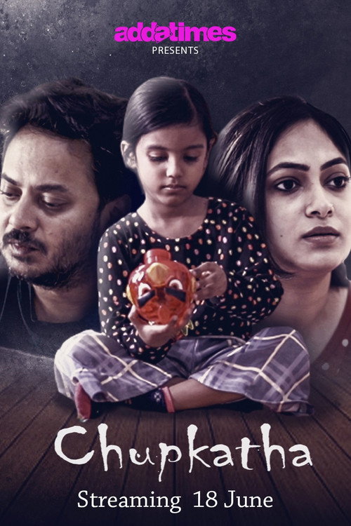 Movie poster for Chupkatha (2021)
