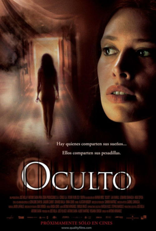 Movie poster for Oculto (2005)