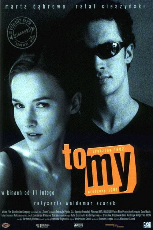 Movie poster for To my (2000)