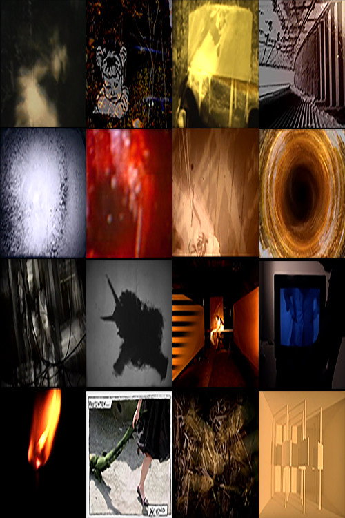 Movie poster for Bild Quilt (2005)