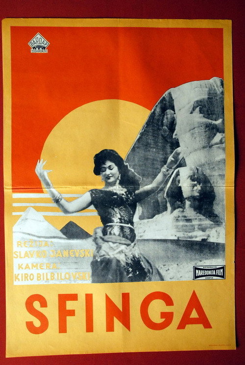 Movie poster for Sphinx (1961)