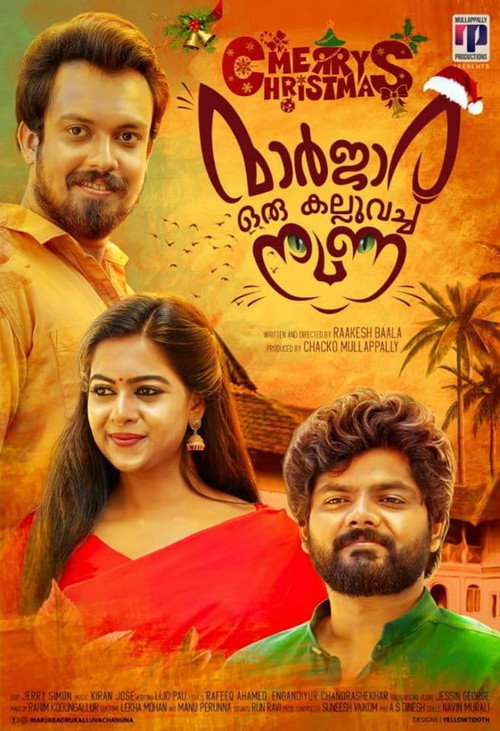 Movie poster for Maarjaara Oru Kalluvacha Nuna (2020)