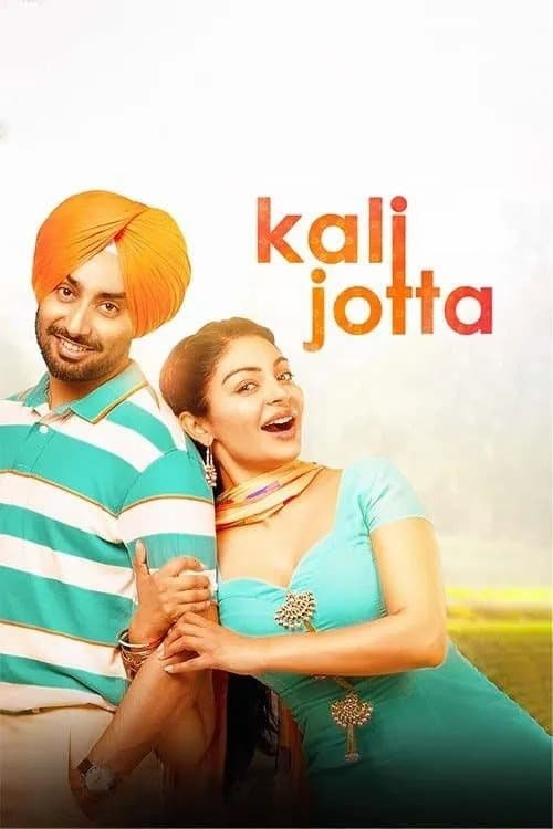 Movie poster for Kali Jotta (2023)