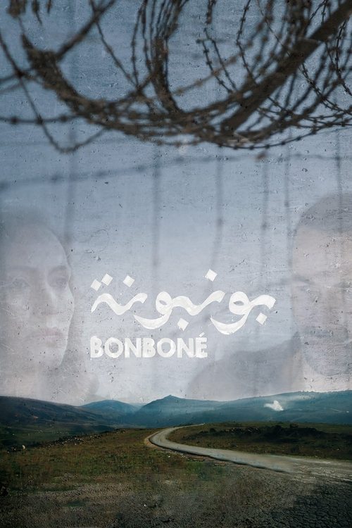Movie poster for Bonboné (2018)