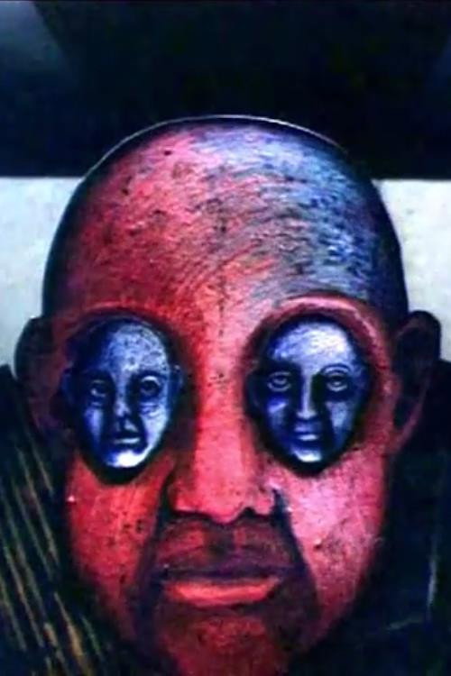 Movie poster for Seashell (1975)