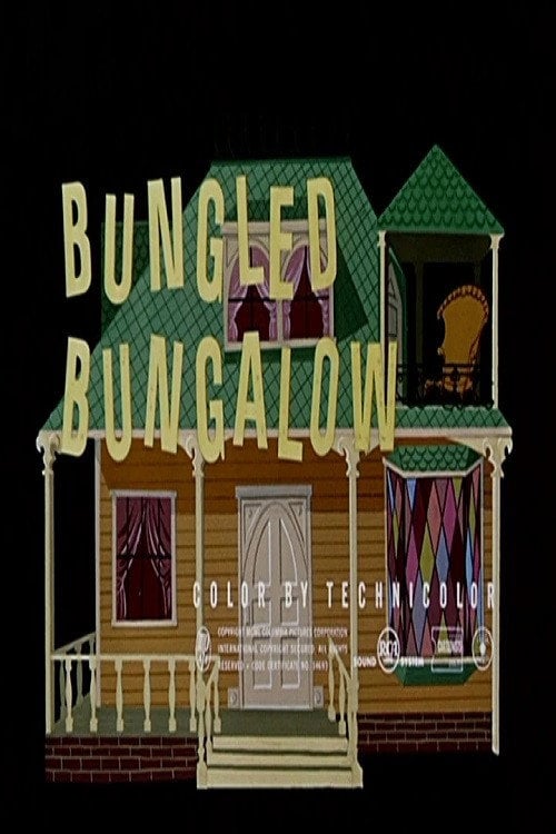 Movie poster for Bungled Bungalow (1951)