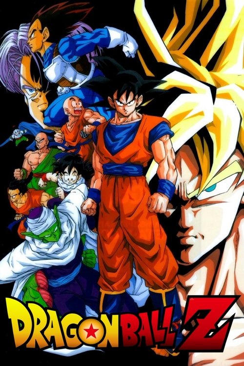 Movie poster for Dragon Ball Z: Gather Together! Goku's World (1992)