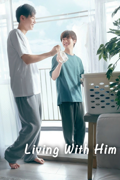 Living with Him poster
