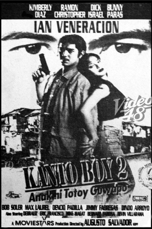 Movie poster for Kanto Boy 2: Anak ni Totoy Guapo (1994)
