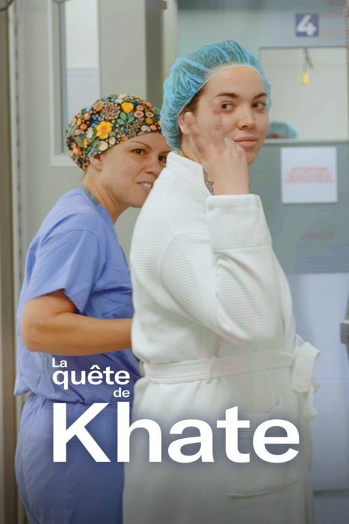 Movie poster for La quête de Khate (2020)